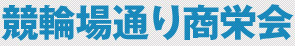 ֏ʂ菤h